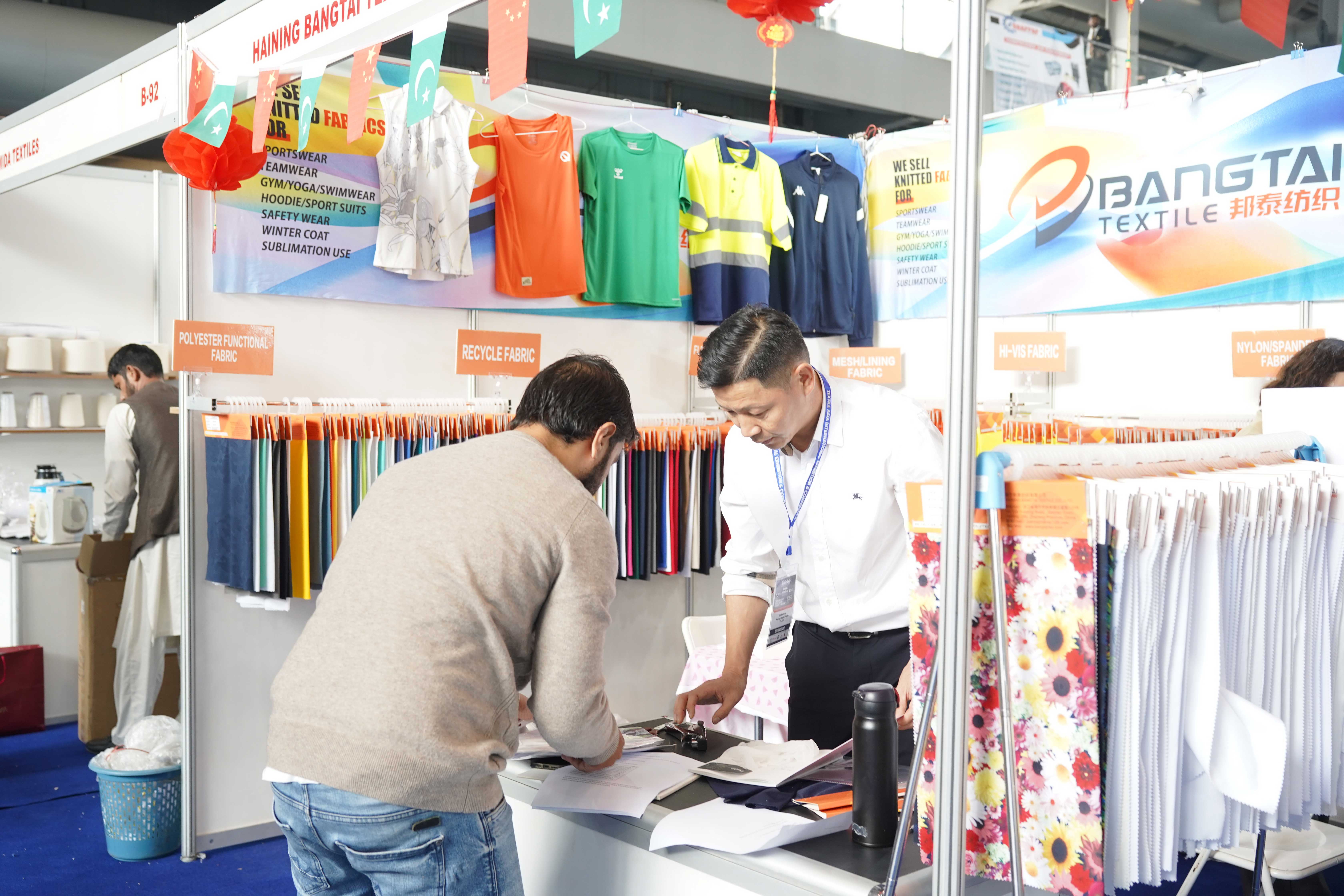 Lahore Textile Asia 2025