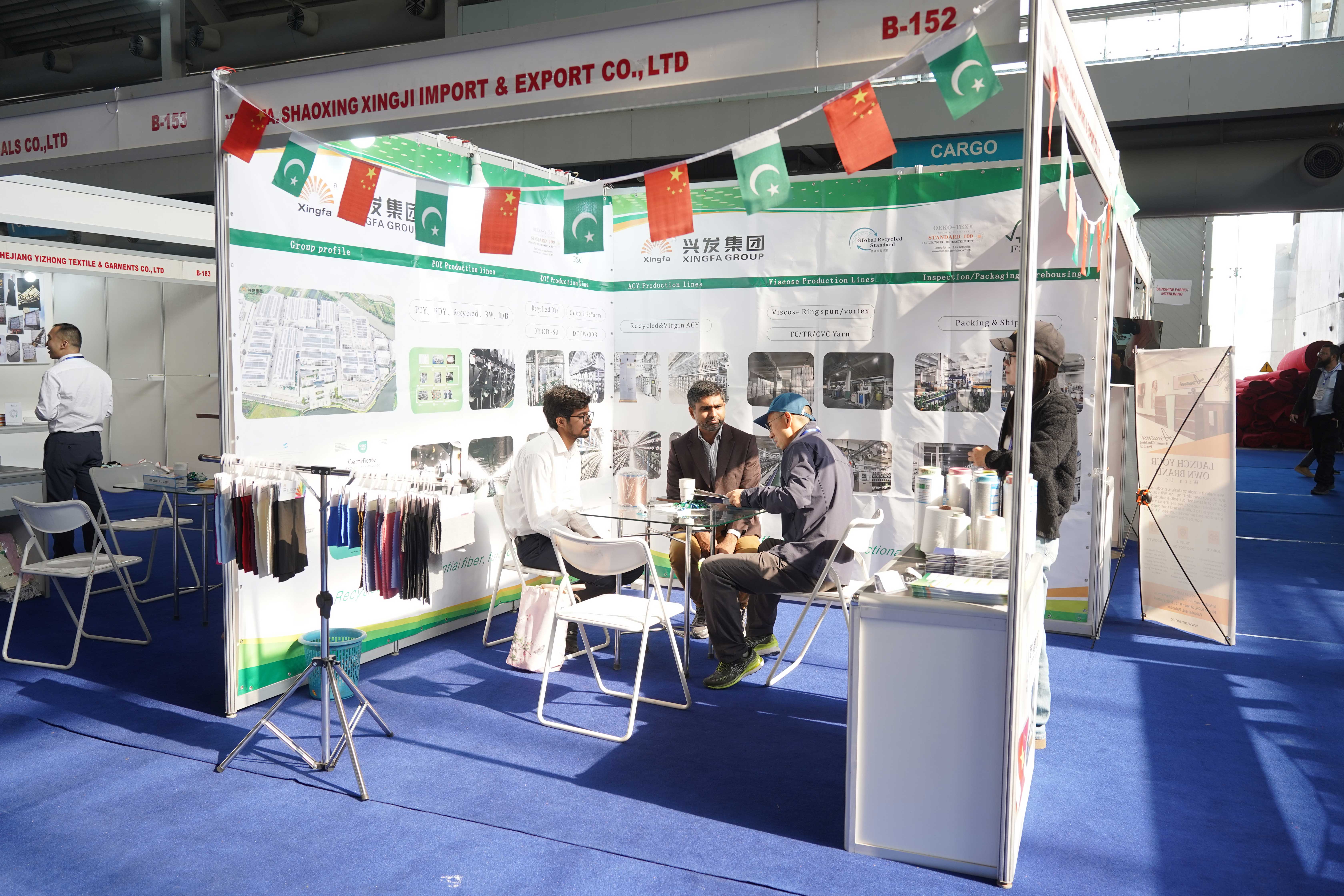 Lahore Textile Asia 2025